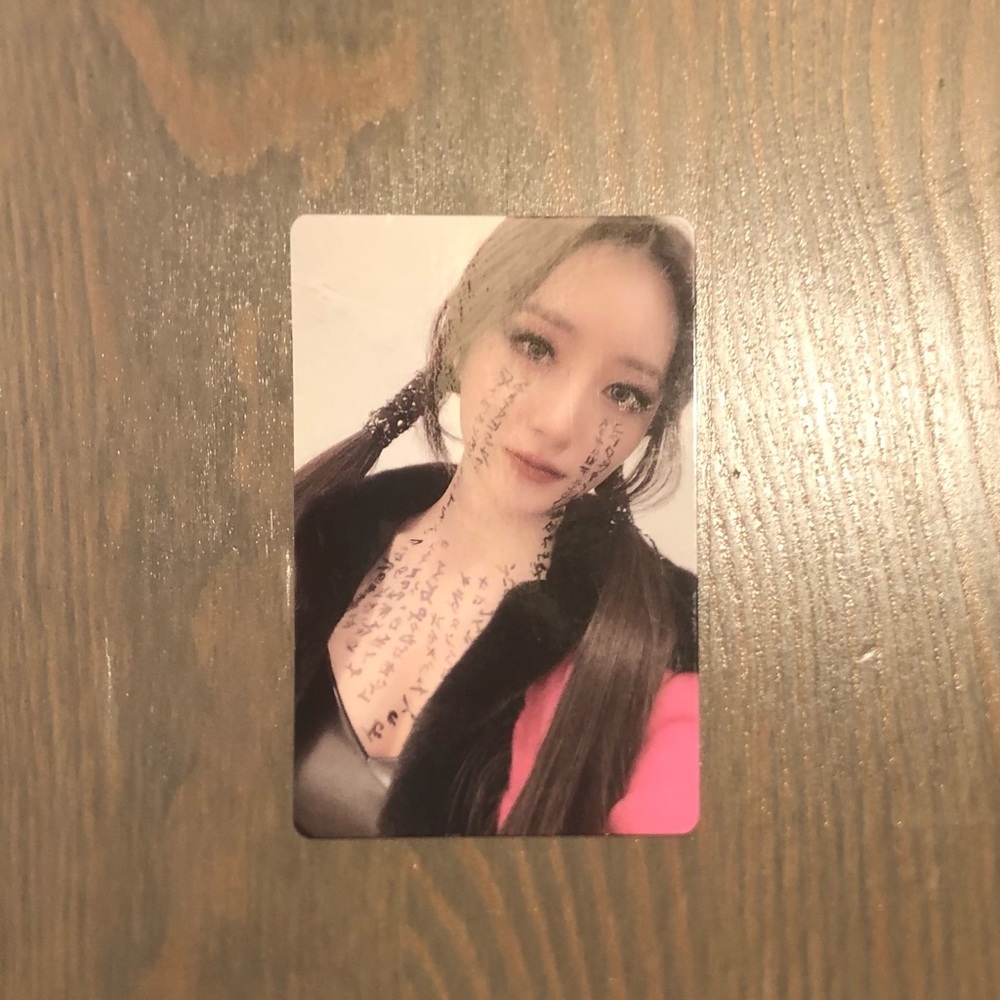 Sua Photocard